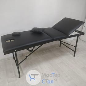 Массажный трехсекционный стол с отверстием для лица, регулировкой высоты